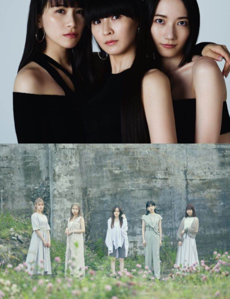 Perfume＆リトグリ、音楽特番「ライブ・エール2021」出演決定