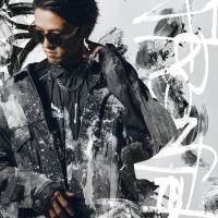Hilcrhyme、10thアルバム「FRONTIER」詳細公開　意外なカバー曲も収録