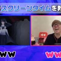 Ado×HIKAKINのコラボが実現