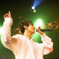 『2021 CRUISING TOKYO』