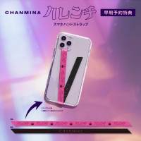 ちゃんみな、約２年ぶりとなる3rdフルアルバムリリース決定