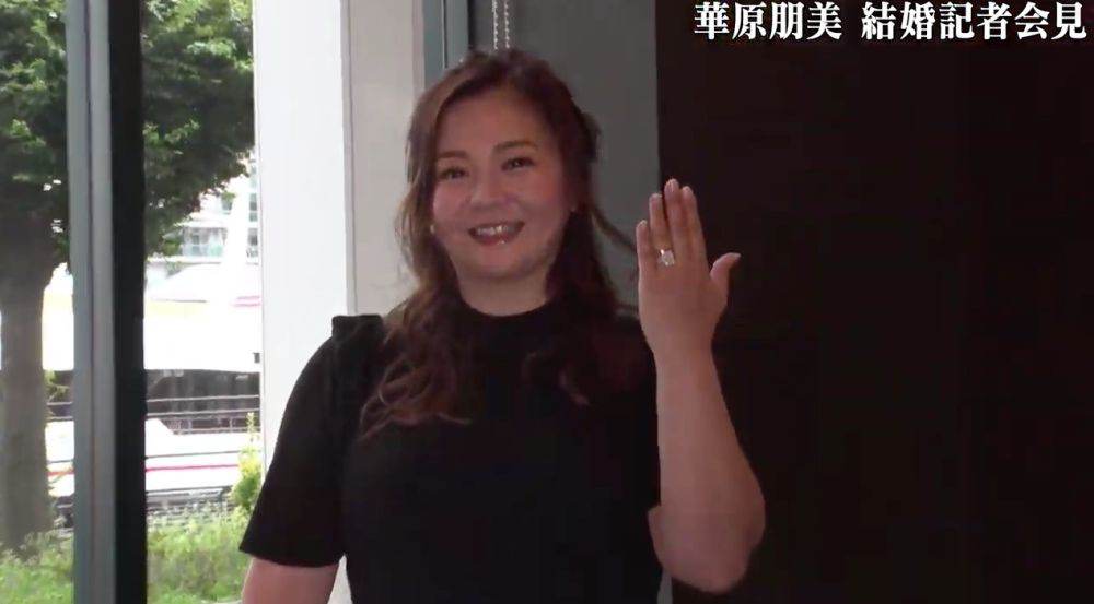 華原朋美「色んなことがあったけど全部今は幸せ」マネージャーとの結婚を報告