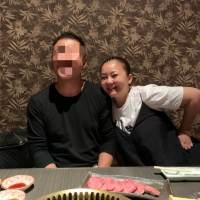華原朋美「色んなことがあったけど全部今は幸せ」マネージャーとの結婚を報告