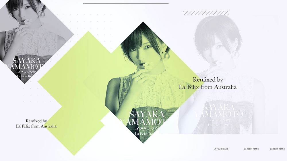 山本彩、５週連続でオリジナル曲のRemixを配信