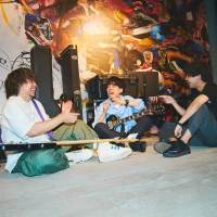 「FORUM SESSIONS supported by SPACE SHOWER TV」