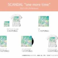 SCANDAL、新曲リリース＆対バンツアー開催発表