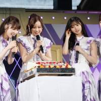 「真夏の全国ツアー2021」