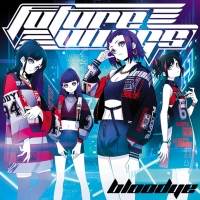 BlooDye、Zeppツアーを最後に活動休止・現メンバーでの活動終了を発表