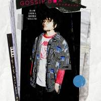 King Gnu井口理が初主演、連続配信ドラマがYouTubeより配信スタート