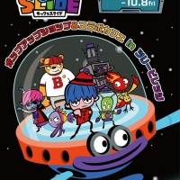 「KICK＆SLIDE」第二弾オリジナルグッズ公開