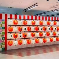 ボイメン「SUMMER FESTIVAL」スタート