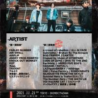 FABLED NUMBER主催『DIE ON ROCK FES』第２弾出演解禁