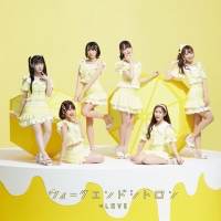 ＝LOVE「ウィークエンドシトロン」インタビュー