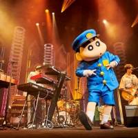 マカロニえんぴつ、クレヨンしんちゃんとステージで夢の共演
