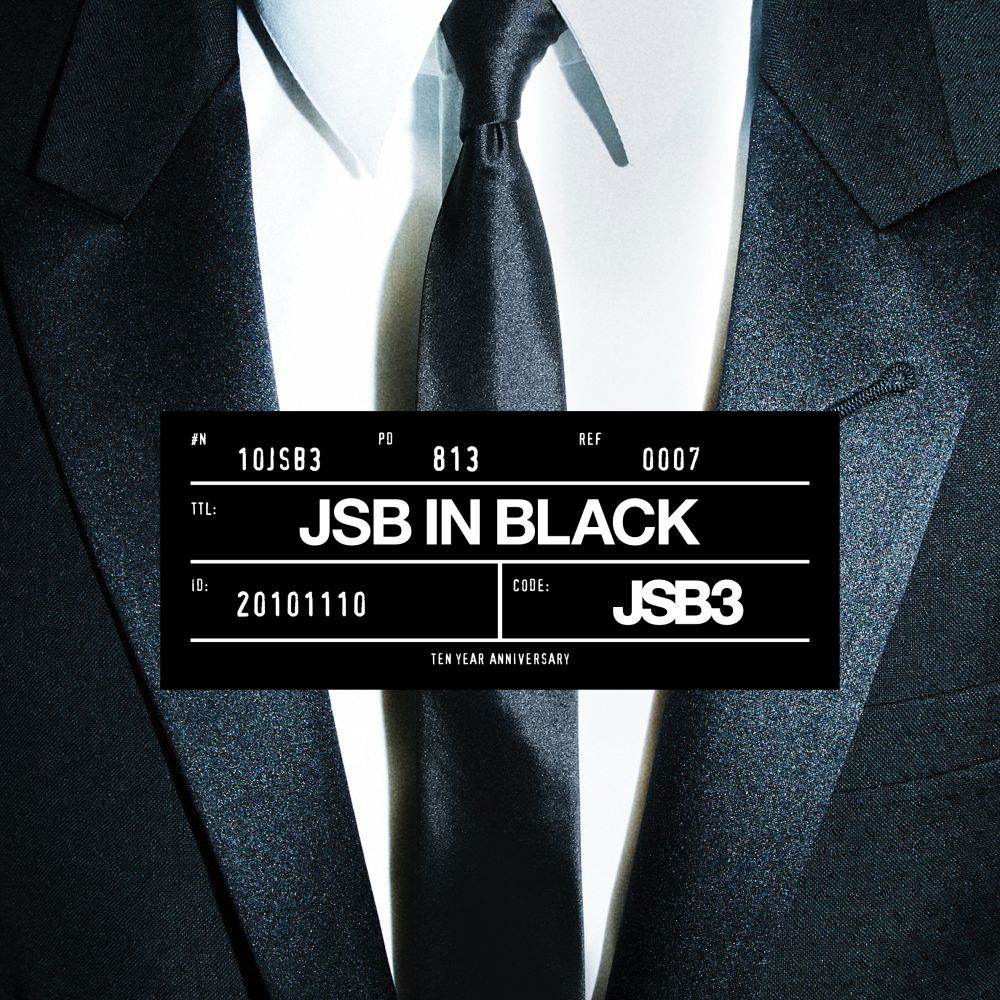 三代目JSB、ニューシングル「JSB IN BLACK」リリース決定