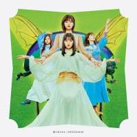 乃木坂46、新譜のジャケ写公開