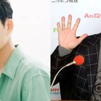 星野源、オードリー若林とラジオ初共演