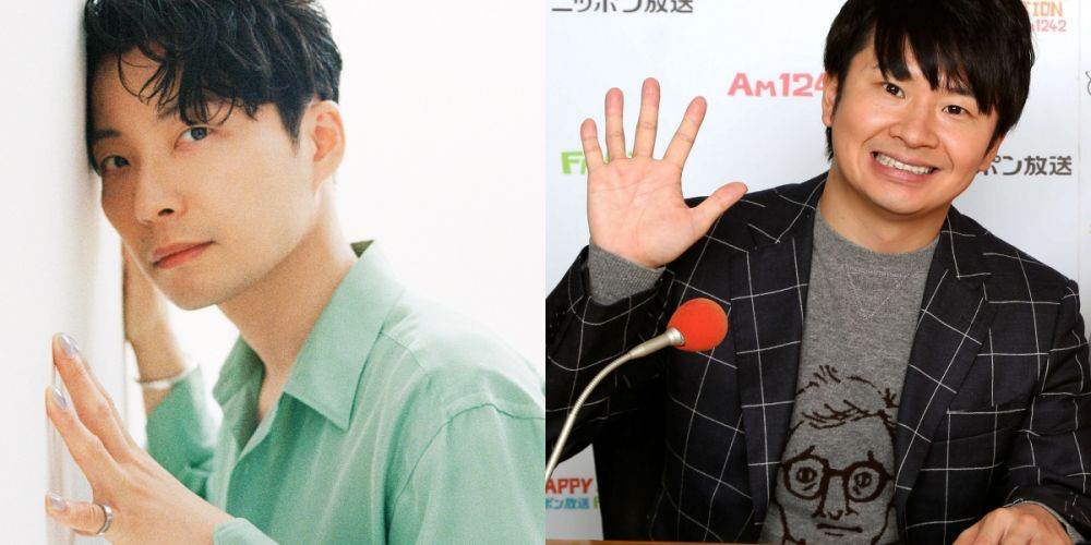 星野源、オードリー若林とラジオ初共演