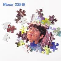高橋優が銭湯の番頭に!?　JICA海外協力隊CMソング「Piece」MV公開