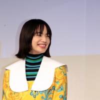 小松菜奈『ムーンライト・シャドウ』完成報告会見イベント