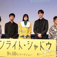 小松菜奈『ムーンライト・シャドウ』完成報告会見イベント