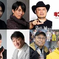 眞栄田郷敦が主演『キン肉マン THE LOST LEGEND』に磯村勇斗ら
