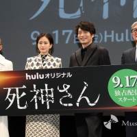 『死神さん』配信記念イベント
