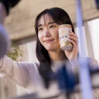 新垣結衣『アサヒ生ビール』新TVCM