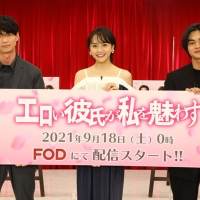 結木滉星、“今どき女の子の結婚観”に「考えさせられる」