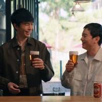 長谷川博己「殿…」、染谷将太と新CMで共演