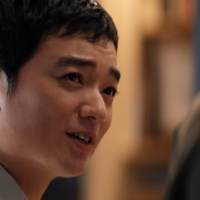 長谷川博己「殿…」、染谷将太と新CMで共演