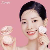 TWICE・サナ＆ダヒョン、無邪気さにキュン