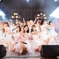 MX夏まつり AKB48 2021年 最後のサマーパーティー！