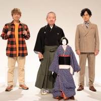 教育バラエティ『ワルイコあつまれ』Ｅテレで