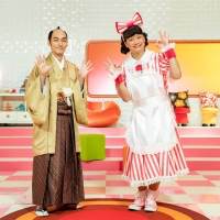 教育バラエティ『ワルイコあつまれ』Ｅテレで
