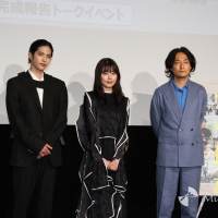 志尊淳『人と仕事』完成報告会