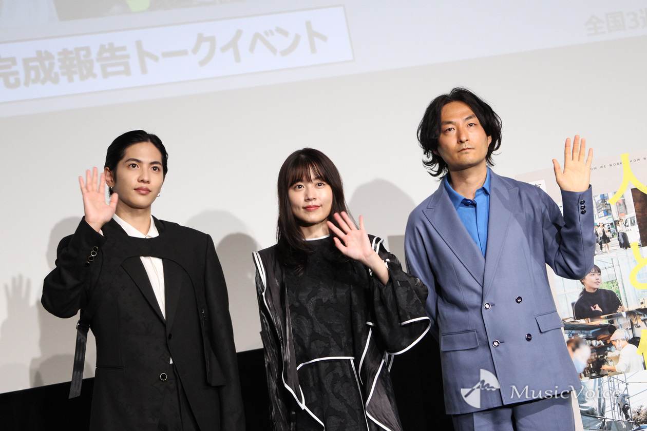 志尊淳、突撃インタビューも無視され続け「心が痛かった」