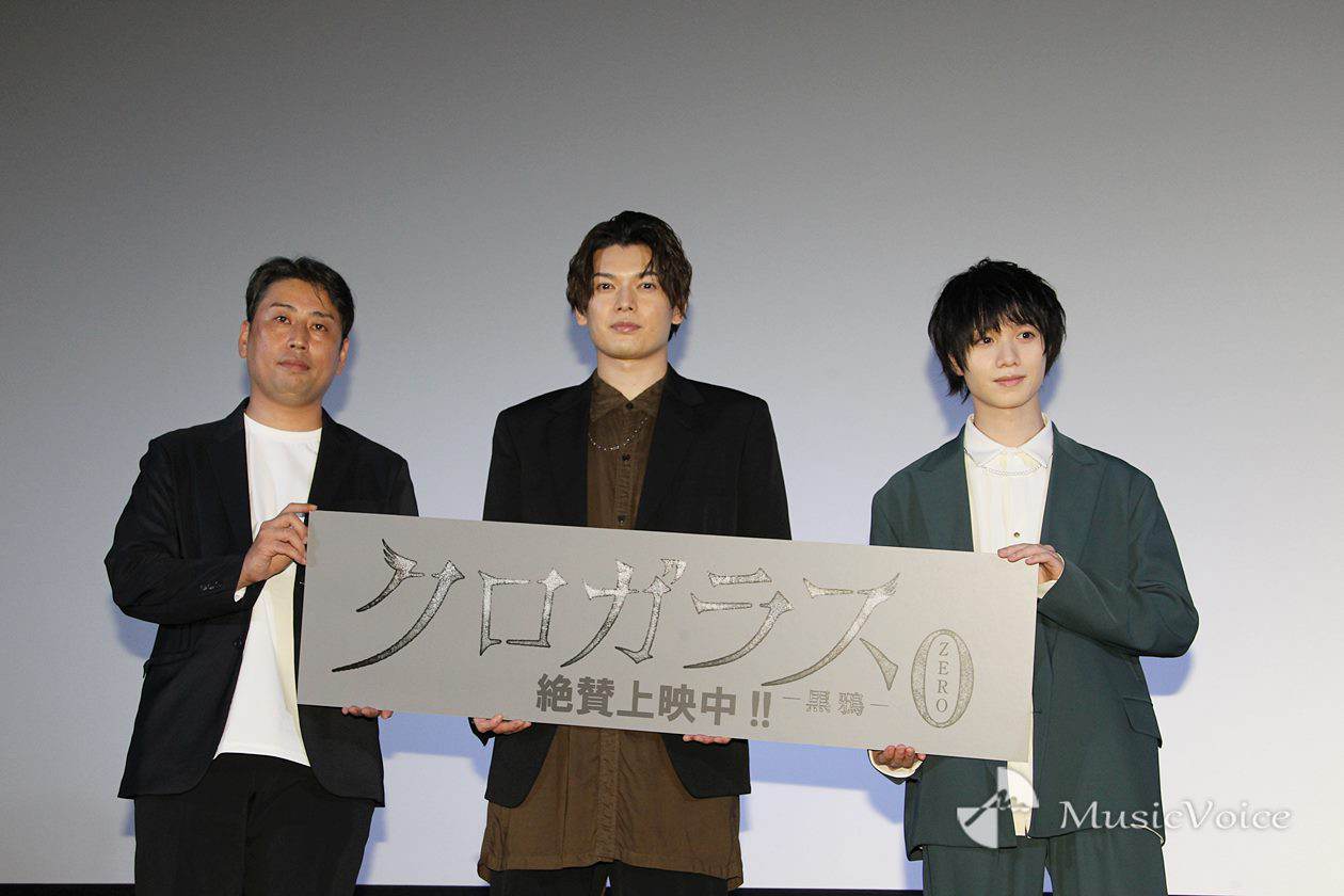 崎山つばさ×植田圭輔、ヒット祈願の一本蹴り！