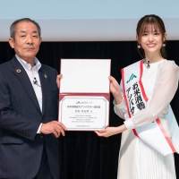 松村沙友理、お米アンバサダー就任