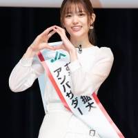 松村沙友理、お米アンバサダーに大感激「ぴったりだと思います！」