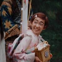 au“三太郎シリーズ”「新しいきびだんご」篇