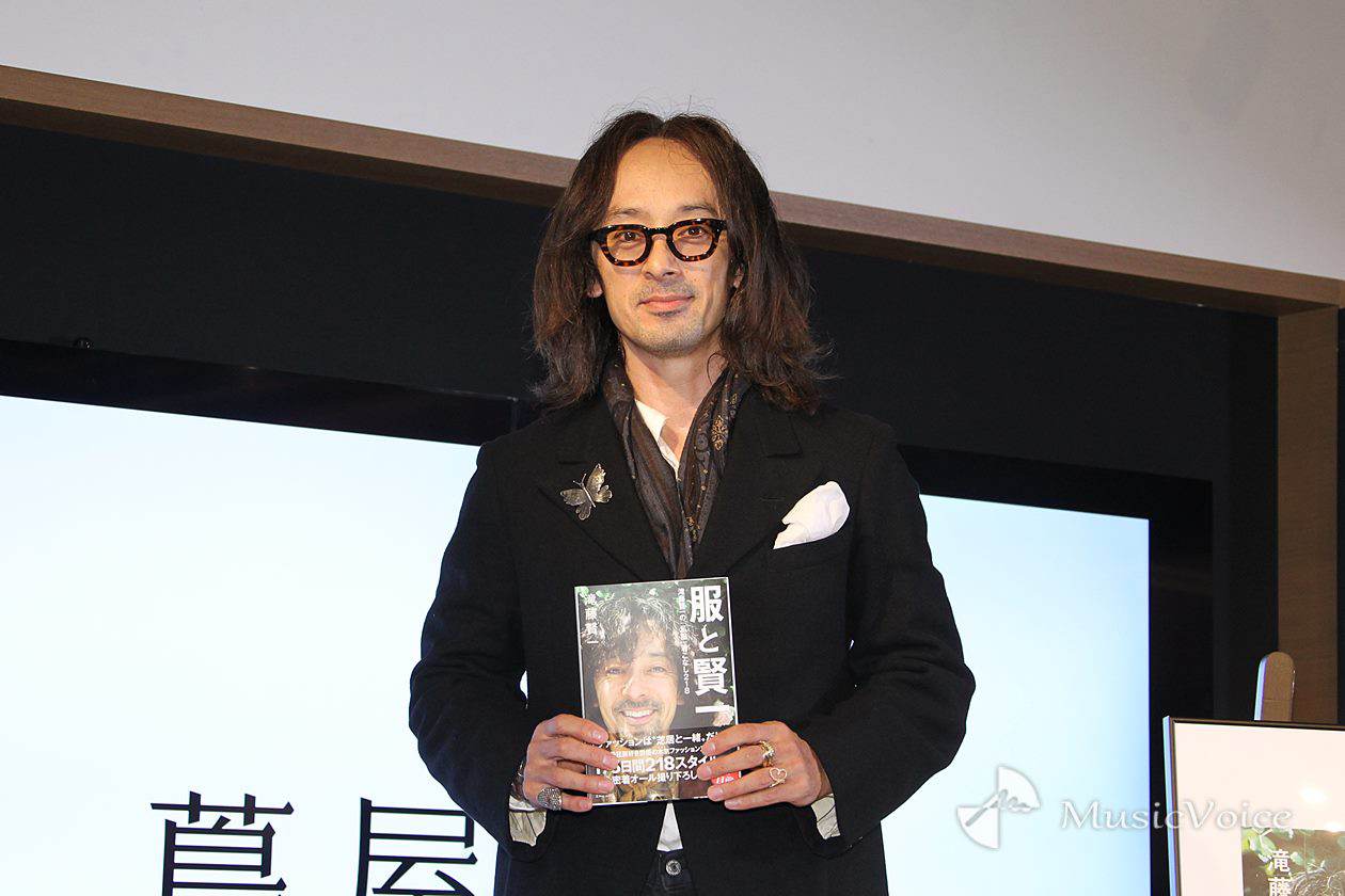 滝藤賢一「流行りものは好まない」おしゃれ俳優の私服を網羅