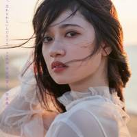乃木坂46・寺田蘭世、写真集タイトル『なぜ、忘れられないんだろう？』に決定