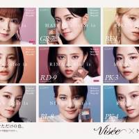 NiziU「Visee」新・ブランドミューズに就任