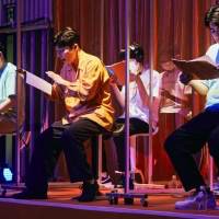 星野源、オールナイトニッポンリスナー大感謝パーティー開催