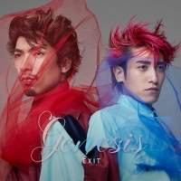EXIT、明石家さんまとのコラボ曲を発表