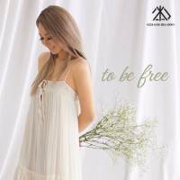 倖田來未、夏曲シリーズ第３弾「to be free」MVプレミア公開決定