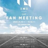 ボーイズグループINI、デビューシングル11月３日に発売決定