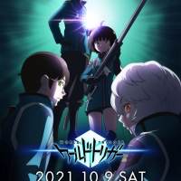 神サイ、新曲がアニメ『ワールドトリガー』3rdシーズン主題歌として起用決定