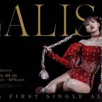 BLACKPINK・LISA、ソロシングル発売記念　生ライブパフォーマンス日韓同時配信決定